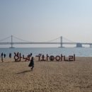 [보이스 트레이닝] 좋은 목소리 만들기 - 기초(호흡, 발음) | 부산 서면 보이스 트레이닝 취업 준비를 위한 발성 발음 교정 진행