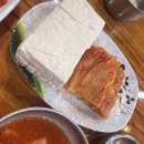 콩뿌리 콩나물국밥 이미지