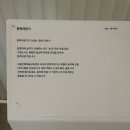 7월 문화가 있는 날(경기도문화의날)마티네콘서트_ 서울기타콰르텟 | <서울문화예술교육센터 서초> 음악의 집 프로그램, 피아니스트 김도현의 플레이리스트 듣고 왔어요!