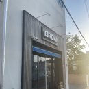 함양배움길 이미지