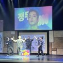 페인터즈 이미지