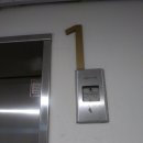 고산로148번길 이미지