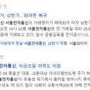 비케이통신 이미지