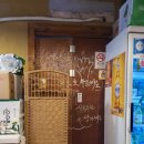 내리숯불생고기 | 2024년 7월 일상(3) 1주 3고기 직장인 일상