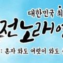 성지노래연습장 이미지