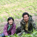 이형재농장 이미지