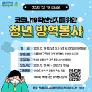 한두 어르신사랑방 이미지