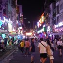 Bui Vien 이미지