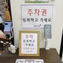 페리스타 구로점 | 서울구로역모임장소후기| 의상, 메이크업, 사진촬영, 행사 &amp; 뷔페 식사 쌉가능 페리스타 구로점