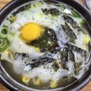 [진해/용원] 용원 24시 ‘전주 명품 콩나물국밥’ 해장국 추천