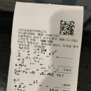 도곡우체국 이미지