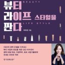 다시온라이프 이미지
