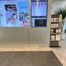 🇹🇼대만 여행 준비 (모두투어 패키지, 트래블월렛 신청, 환전 팁, 라인페이, 여행지원금, eSIM, 면세점...