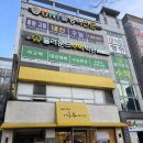 아시아드대로 | 올라운드수학학원 아이 수학 실력 올리는 방법 대공개