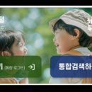우림유치원 네이버블로그