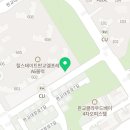 행운대장공인중개사사무소 이미지