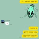 올 해 벚꽃은 어땠더라 .. ?