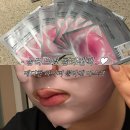 메디힐케어 | 올리브영 콜라겐팩 메디힐 콜라겐 마스크 후기 피부 열감 진정과 탄력 케어 한번에!