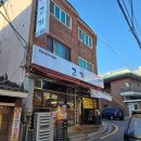 파리바게뜨 신만덕점 | 만덕 고기집 숨은 맛집 만덕연탄고기