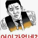 카페 만월경 논현점