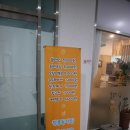 청풍동태탕