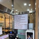 복어명가 | 울산 온산 맛집 덕신 점심 밥집 복어명가