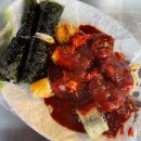남포원조꼬마김밥