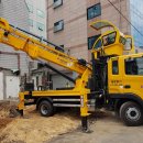 내곡5리 이미지