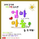 (주)김가네
