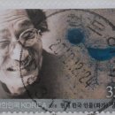 이서우체국 이미지