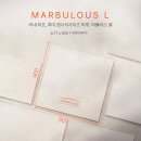 구정3 | 동작구 상도동 래미안상도3차아파트 &lt;구정마루 마뷸러스 엘 - 젠틀판타지&gt; 시공후기