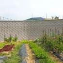 (주)인정건설 네이버블로그