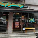 이마트24은평갈현점 | 은평구 연신내 바버샵 &lt;빈트로바버샵&gt; 내돈내산 후기