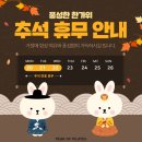 오브필라테스 - 청주시 흥덕구 | 오브필라테스