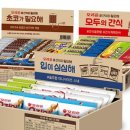 국민간식정 이미지
