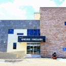 양양군 치매안심센터 이미지