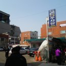 의정부제일시장 이미지