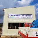 (주)성진이엔씨 이미지