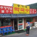 버스정류장 06-031 이미지