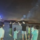 피자에땅상인점 | 아이와 가기 좋은 서해 해수욕장. 석양 속 해루질. 가족 여행. 보령 무창포 비체팰리스