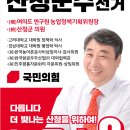 한보당약국 이미지