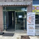 미다스한의원 | 청주윤곽관리맛집 '오레옴에스테틱' 연예인조각얼굴관리 후기