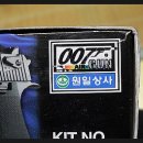 원일상사 이미지