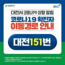 이동염소마을 이미지