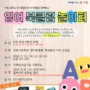 가좌고등학교 - 고양시 일산서구 | 가좌고등학교