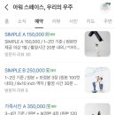 아워스페이스 사진관
