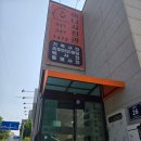애니스튜디오 안양 만삭사진 후기 봄빛조리원 연계 내돈내산