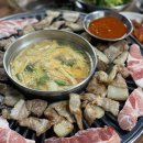 맘모커피앤베이커리