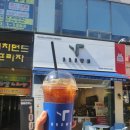 티브라운 명지오션시티점 이미지