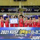 한양대챔피언체육관 이미지